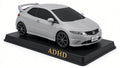 Figurka Honda Civic 8 UFO