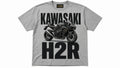 Koszulka Kawasaki H2R