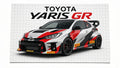 Puzzle Toyota Yaris G Rsport